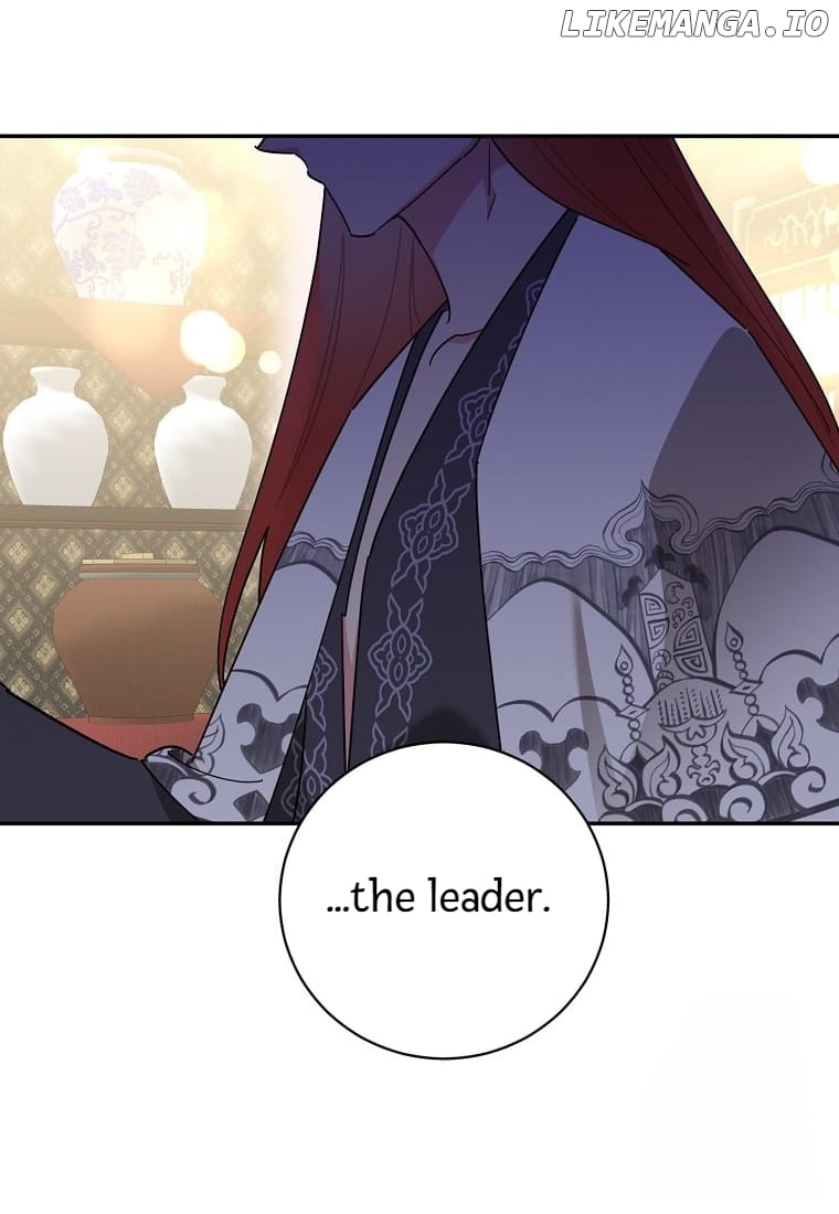 Precious Daughter of the Greatest Martial Arts Villain Chapter 138 - page 79